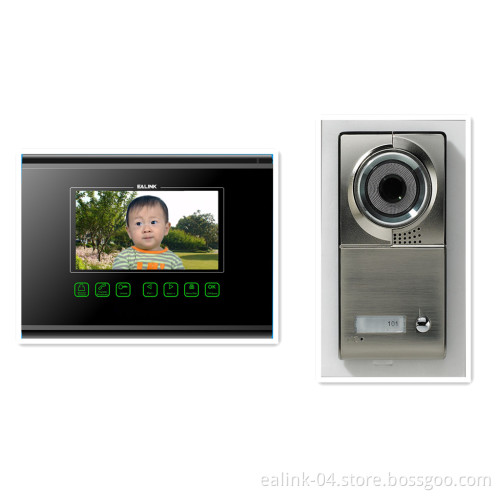 Broadcast Video Intercom System with 7' Color LCD Screen (M2007D)